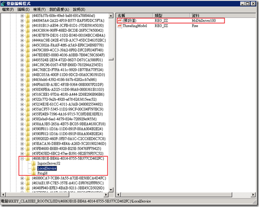 2011-03-18_105716 2011-03-18_105716