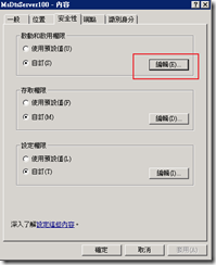 2011-03-18_105927 2011-03-18_105927