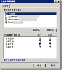 2011-03-18_105941 2011-03-18_105941