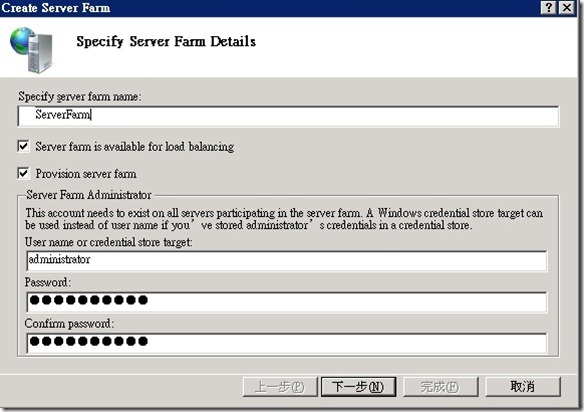 2012-10-14_195546 2012-10-14_195546