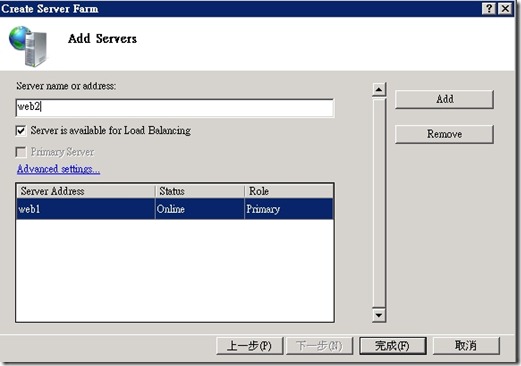 2012-10-14_195738 2012-10-14_195738