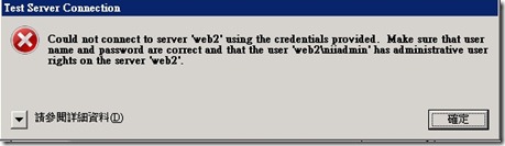 2012-10-14_200247 2012-10-14_200247