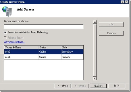 2012-10-14_200306 2012-10-14_200306