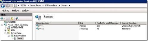 2012-10-14_200428 2012-10-14_200428