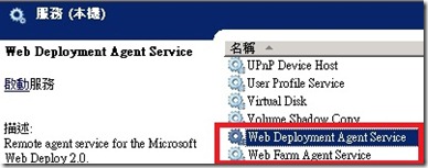 2012-10-15_091603 2012-10-15_091603