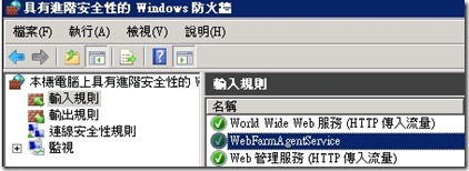 2012-10-15_091811 2012-10-15_091811