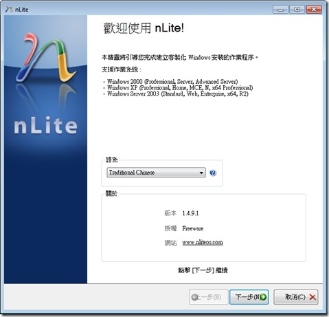 2012-10-22_152238 2012-10-22_152238