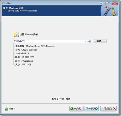 2012-10-22_152753 2012-10-22_152753