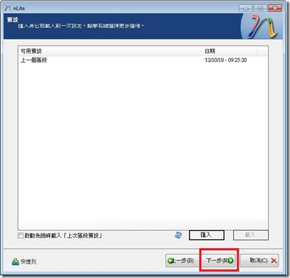 2012-10-22_152832 2012-10-22_152832