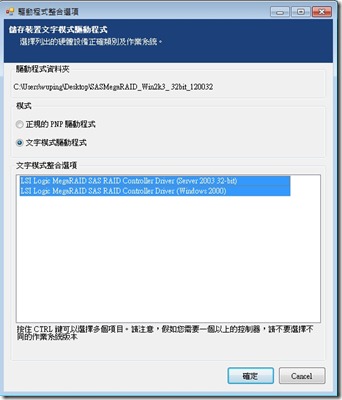 2012-10-22_152914 2012-10-22_152914
