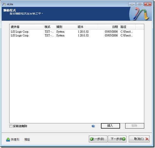 2012-10-22_152923 2012-10-22_152923