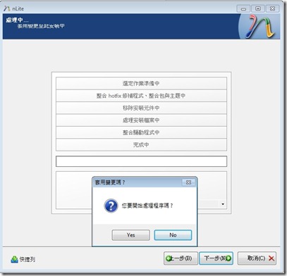 2012-10-22_152936 2012-10-22_152936