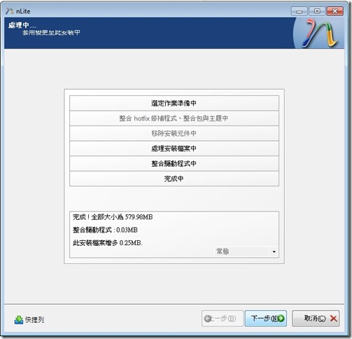 2012-10-22_152956 2012-10-22_152956