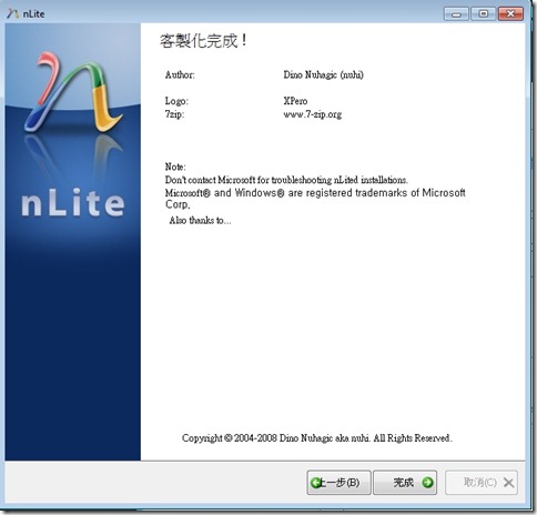 2012-10-22_153211 2012-10-22_153211