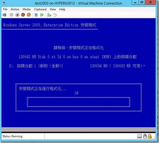 2012-10-22_155224 2012-10-22_155224