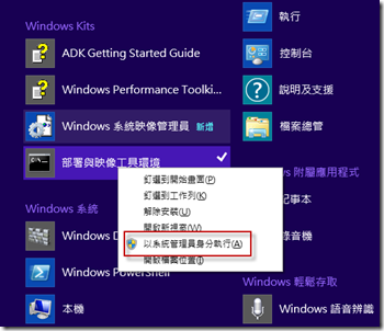 clip_image001 clip_image001