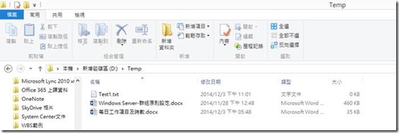 clip_image002 clip_image002