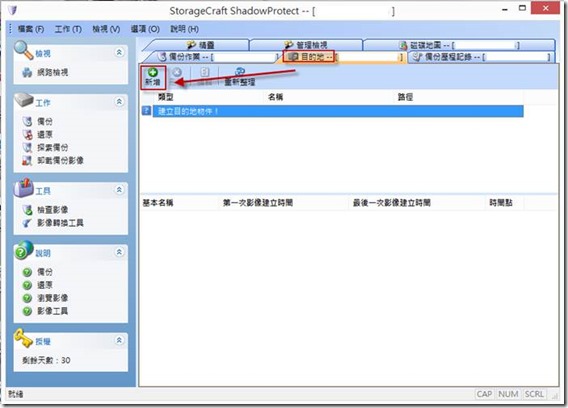 clip_image002 clip_image002