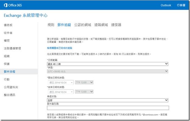 clip_image002 clip_image002