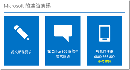 clip_image003 clip_image003