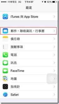 clip_image004 clip_image004