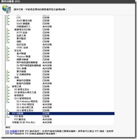 clip_image004 clip_image004