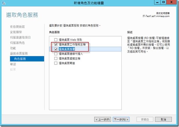 clip_image004 clip_image004