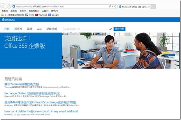 clip_image005 clip_image005