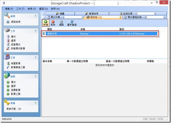 clip_image005 clip_image005