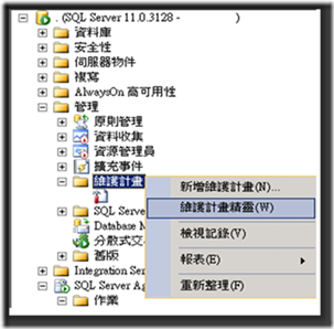 clip_image006 clip_image006