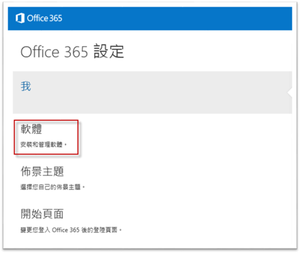 clip_image006 clip_image006