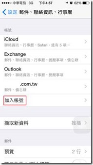 clip_image006 clip_image006