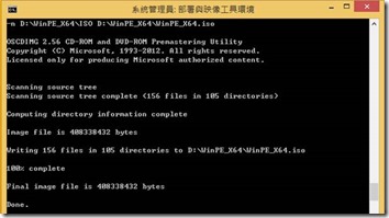 clip_image006 clip_image006