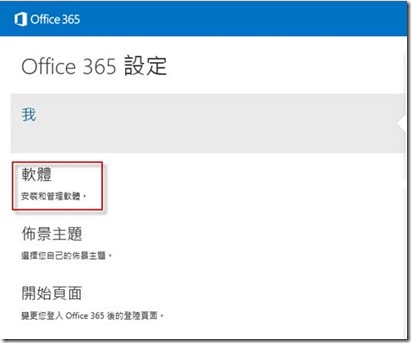 clip_image006 clip_image006