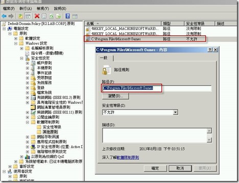 clip_image006 clip_image006