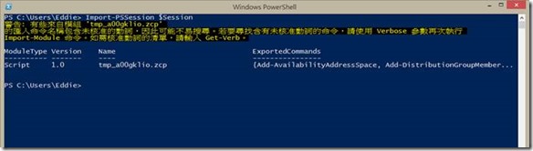 clip_image007 clip_image007