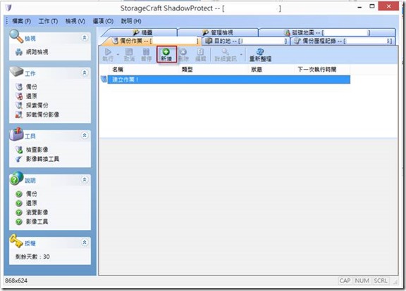 clip_image007 clip_image007