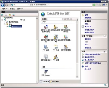 clip_image008 clip_image008