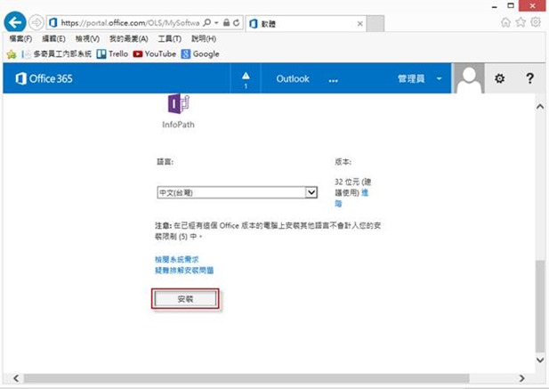 clip_image008 clip_image008