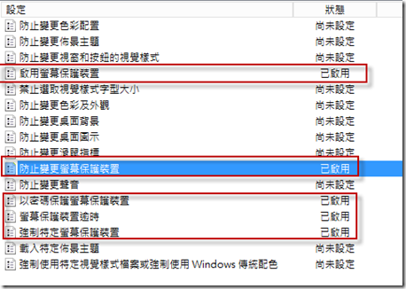 clip_image008 clip_image008
