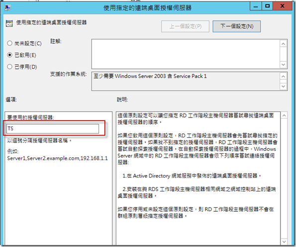 clip_image008 clip_image008
