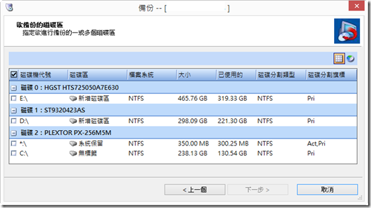 clip_image008 clip_image008