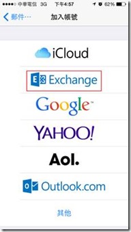 clip_image008 clip_image008