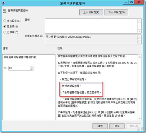 clip_image009 clip_image009