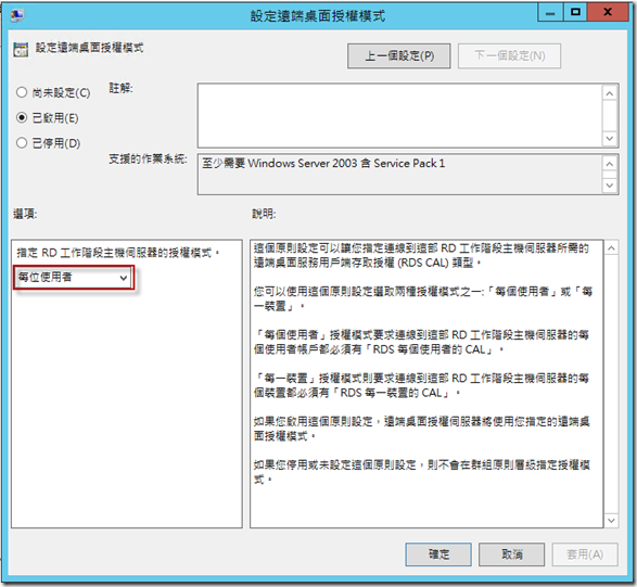 clip_image009 clip_image009