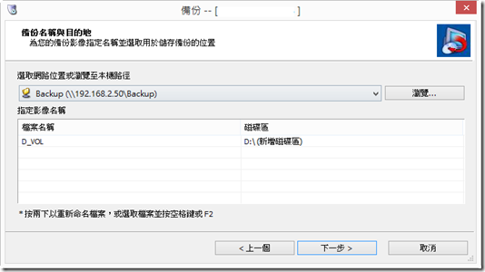 clip_image009 clip_image009