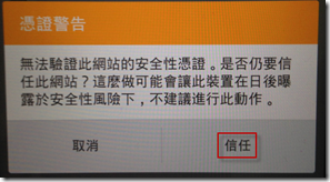 clip_image009 clip_image009