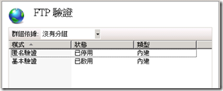 clip_image010 clip_image010