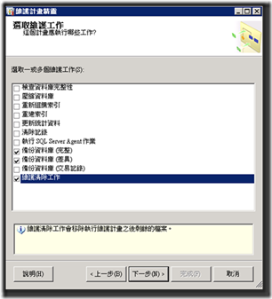 clip_image010 clip_image010