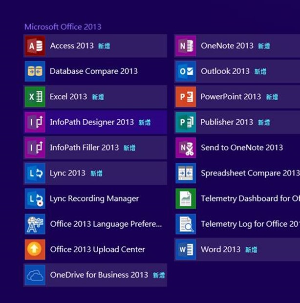 clip_image010 clip_image010